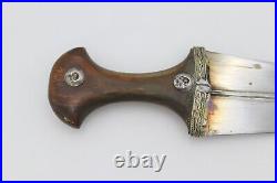 1950's Yemenite Silver Dagger Jambya with Rhino Horn