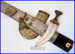 ARABIC SILVER JAMBIYA DAGGER WITH FINE HAND MADE BELT COLLECTIBLE Antique