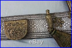 ARABIC SILVER JAMBIYA DAGGER WITH FINE HAND MADE BELT COLLECTIBLE Antique