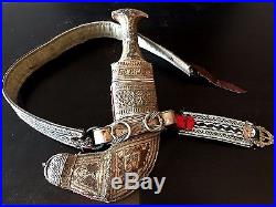 Antique Arab Silver Jambiya With Horn Early 20th Century