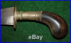 Antique Gunong Punal Moro Islamic Dagger Silver Mounted with Buffalo Horn Handle