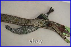 Antique Islamic Yemen Belt Khanjar Dagger Jambiya Silver with Special