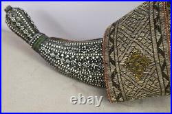 Antique Islamic Yemen Belt Khanjar Dagger Jambiya Silver with Special