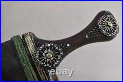 Antique Islamic Yemen Belt Khanjar Dagger Jambiya Silver with Special