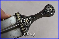 Antique Islamic Yemen Belt Khanjar Dagger Jambiya Silver with Special