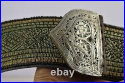 Antique Islamic Yemen Belt Khanjar Dagger Jambiya Silver with Special Horn