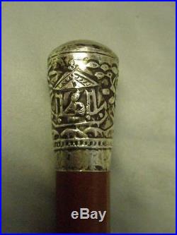 Antique Malacca wood walking cane with Silver plate top and bovine horn feral
