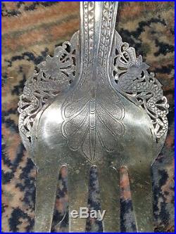 Antique Malaysian Silver & Horn Serving Spoon & Fork With Dragon Lotus Design