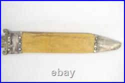 Antique Massive 19th Century Horse Head Bowie Knife 19 OL Coin Silver Sheath MQ