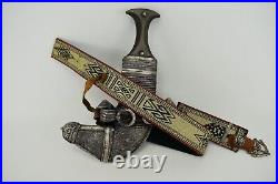 Antique Omani Khanjar Dagger Jambiya Silver With Special Horn