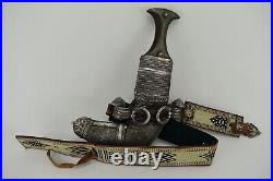 Antique Omani Khanjar Dagger Jambiya Silver With Special Horn