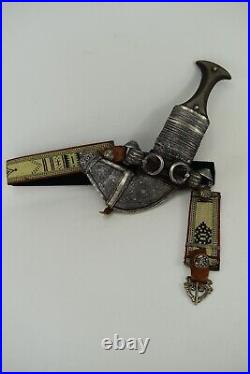 Antique Omani Khanjar Dagger Jambiya Silver With Special Horn