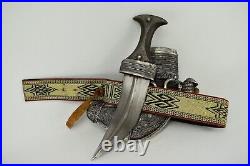 Antique Omani Khanjar Dagger Jambiya Silver With Special Horn