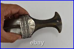 Antique Omani Khanjar Dagger Jambiya Silver With Special Horn