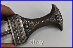 Antique Omani Khanjar Dagger Jambiya Silver With Special Horn