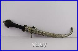 Antique Oriental Silver Dagger Engraved With Flowers