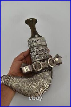 Antique Saudi Omani Khanjar Dagger Jambiya Silver With Special Horn