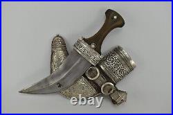 Antique Saudi Omani Khanjar Dagger Jambiya Silver With Special Horn