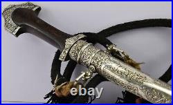 Antique Silver Oriental Dagger Engraved With Flowers