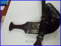 Antique Silver omani yemeni Knife Khanjar janbeye dagger with original Horn hand