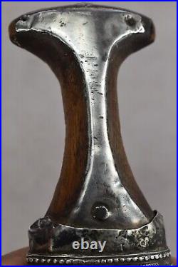 Antique Yemeni Saudi Omani Khanjar Dagger Jambiya Silver With Wood Horn