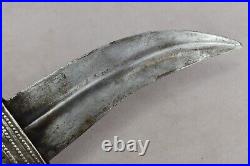 Antique Yemeni Saudi Omani Khanjar Dagger Jambiya Silver With Wood Horn