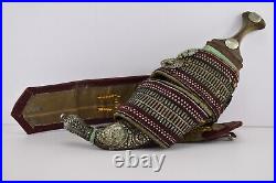 Antique Yemeni Saudi Omani Khanjar Dagger Jambiya Silver with Belt