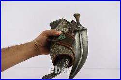 Antique Yemeni Saudi Omani Khanjar Dagger Jambiya Silver with Belt special Horn