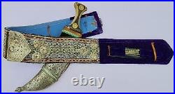Antique Yemeni Silver Khanjar Dagger Jambiya with Belt