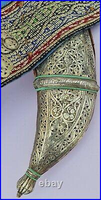 Antique Yemeni Silver Khanjar Dagger Jambiya with Belt