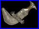 Arabian-Silver-Jambiya-Dagger-Knife-with-Beautiful-Horn-Hilt-20th-Century-01-cfk