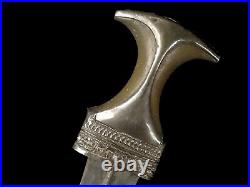 Arabian Silver Jambiya Dagger Knife with Beautiful Horn Hilt 20th Century