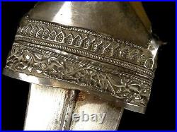 Arabian Silver Jambiya Dagger Knife with Beautiful Horn Hilt 20th Century