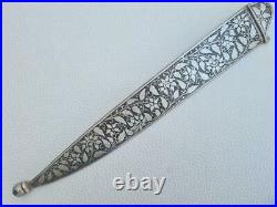 Assorted Indian Mughal Indo Persian Turkish Dagger With Buffalo Horn Grip