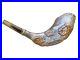 Blowing-Shofar-Ram-Horn-Silver-Coated-With-Lion-Of-Judah-12-14-01-nvfa