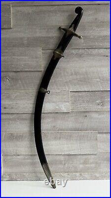 Caucasian sword handmade damask blade horn handle leather with silver detai