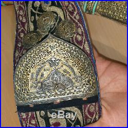 Dagger Old Islamic Yemeni Silver / Jambiya Khanjar with Horn Handle /Gold Coins