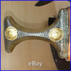 Dagger Old Islamic Yemeni Silver / Jambiya Khanjar with Horn Handle /Gold Coins