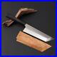 Eel-Cutting-Knife-6-with-Sheath-Ebong-Buffalo-Horn-Handle-01-gnp