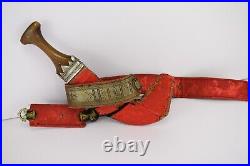 Extreme Rare Omani Saudi Yemen Khanjar Dagger Jambiya Silver With Special Horn