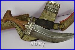 Extreme Rare Omani Saudi Yemen Khanjar Dagger Jambiya Silver With Special Horn