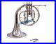 Horn-Mellophone-Professional-Silver-Finish-French-Horn-New-Designe-Bb-with-box-01-daqv