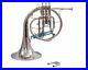 Horn-Mellophone-Professional-Silver-Finish-French-Horn-New-Designe-Bb-with-box-01-kr