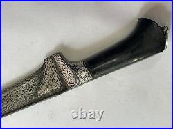 Indo Persian Silver Work Damascus peshkabj knife Dagger 15 inches with sheath