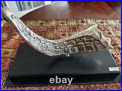 Israeli Made silver plated rams' ram horn shofar with city scene kosher