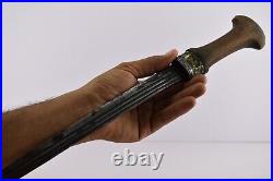 Jambiya Islamic Oriental Dagger Koummya knife Moroccan with special Horn