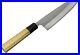 Japanese-Santoku-Knife-Powdered-HSS-165mm-with-Octagonal-Buffalo-Horn-Handle-01-kzpk