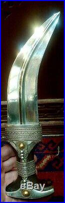 Large Dagger Old Islamic Saudi South Silver /Jambiya Khanjar with Horn Handle