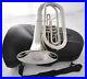 Marching-Baritone-Silver-Nickel-Plated-Bb-Horn-With-Case-FREE-SHIPPING-01-kkx
