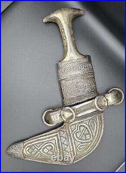 Old Arab Omani Silver Jambiya Dagger With Horn